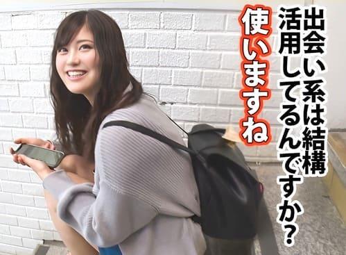 23歳脳外科看護師の巨乳素人娘の自宅について行き、フェラ、手コキしてもらいパイパンマンコに勃起肉棒挿入ガン突き。
