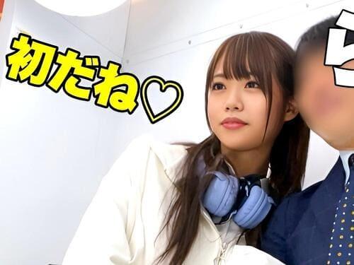 【素人ハメ撮り】オジサン好きな制服姿の素人美少女がフェラ、手コキ、足コキ、勃起男根をパイパンマンコ生ハメ腰振り絶頂。