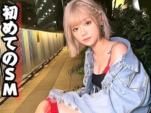 ドMな美容師の素人ギャルのマンコを玩具、バイブ責め、フェラ、手コキ、勃起陰茎挿入ガン突き絶頂。