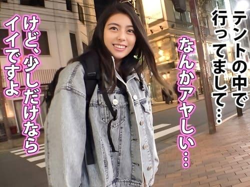 21歳女子大生の巨乳素人娘をテント内でパイパンマンコ弄って勃起肉棒挿入ガン突き絶頂。