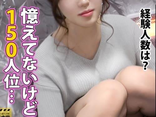 22歳女子大生の巨乳素人娘をテント内でパイパンマンコ弄って舐めて、フェラ、手コキ、勃起肉棒挿入ガン突き絶頂。