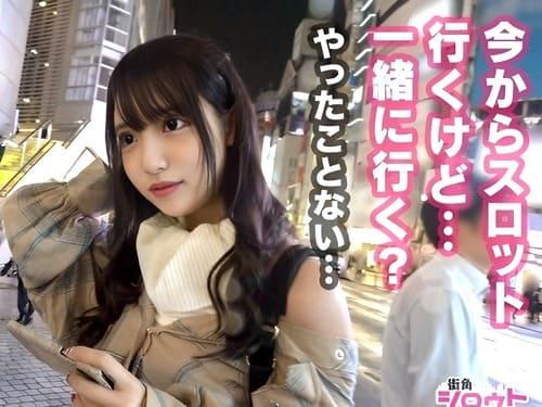 ナンパした20歳大学生兼パチスロ系ネット配信者の素人美少女のマンコを電マ、手マン責め、フェラ、手コキ、肉棒挿入ハメ撮り。