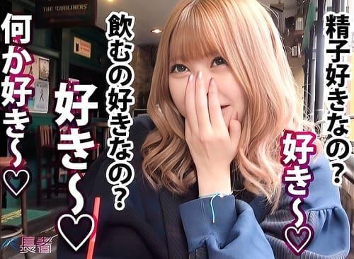 中出ししたくなる21歳スタイリストのマンコを潮吹きしそうなほど弄って舐めて電マ責め、フェラ、手コキ、肉棒生挿入ガン突き。
