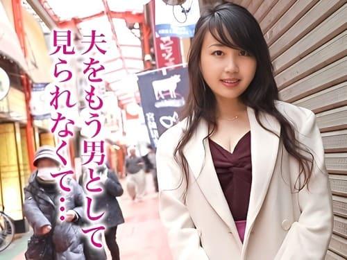 37歳結婚7年目の巨乳素人妻のマンコ擦って手マン責め、フェラ、手コキ、勃起肉棒挿入ガン突き出張ハメ撮り。