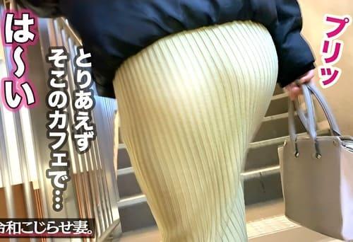 30歳素人妻のマンコ弄ってバイブ挿入責め、フェラ、手コキ、勃起肉棒挿入ガン突きハメ撮り。