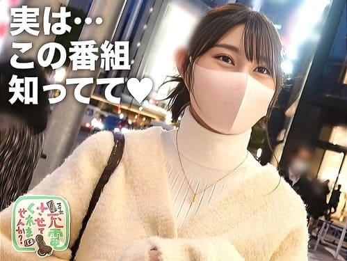 推しのAV男優さんがいる24歳OLの素人お姉さんパイパン割れ目弄って舐めて、フェラ、手コキ、勃起肉棒生ハメガン突き絶頂。