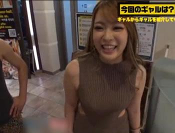 【ギャルしべ長者 数珠つなぎ】渋谷駅で待ち合わせた高身長のグラマー娘に中出し♥