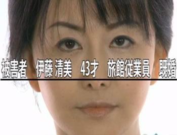 【ヘンリー塚本】心揺さぶる ド迫力レ○プ「脅迫 密室レ○プ」