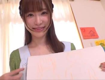「大人しか入れない私立天使保育園の超カワ保育士さんが毎日射精管理♥」天使もえ
