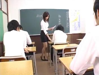 禁断の陵辱女教師「飼い殺し 首輪をされた女教師」