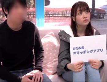 【MM号】同じ大学に通う男女に声を掛けマッチング♥2人は中出しSEXまでしてしまう