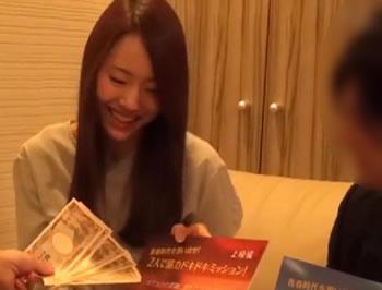 中出し1発ごとに10万円差し上げます！同窓会帰りの同級生の人妻は意外と乗り気♥