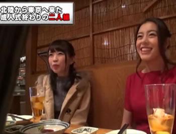 【逆転MM号】成人式終わりの2人組の友達をナンパしそれぞれMM号へ連れて行き…♥