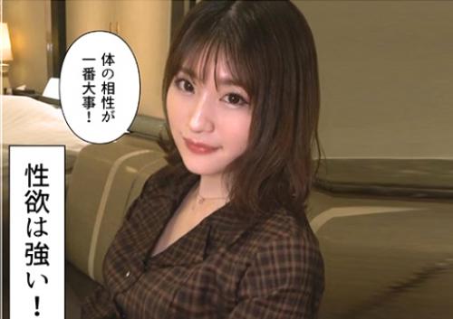 【素人】「まだ！！もっと突いて！！」性欲強すぎる清楚系の化粧品販売の美女とホテルへ！