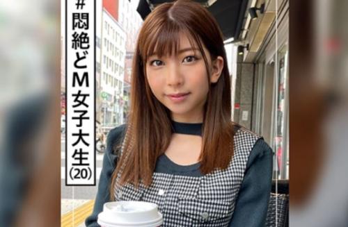 【素人】彼氏は居ないドMな女子大生が性欲を満たすためホテルでストレス発散！