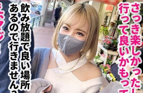 【素人】酒癖の悪い店員に声掛け！「経験人数は2人だけどね…。」酔っ払ったらすぐヤッちゃう３ケタ超えのヤリマン巨乳ギャルとホテルへ！