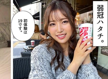 【素人】「歴代の彼氏は5人です。」経験人数はその6倍！経験豊富なえちえちギャルとホテルへ！