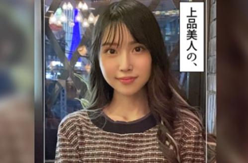 【素人】ラウンジで働いていたこともあるお嬢様系のスレンダー美女とホテルへ！