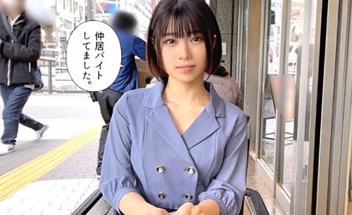 【素人】「豹変するギャップもパーフェクッ！」仲居さんの仕事をしているおっとり系女子は実は肉食系のケモノだった！