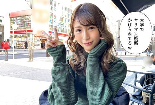 【素人】「別に気持ちいいから良くない？」クールな見た目ですが喘ぐと萌える女子大生！