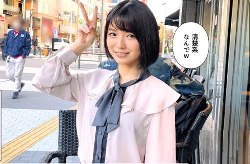 素人】「ダイヤの原石感がすごいです！」無邪気でむっつりスケベな小顔＆スレンダーな清楚美女とホテルへ！