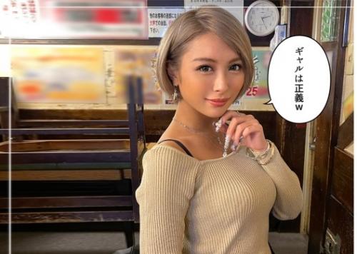 【素人】黒ギャルちゃんは年下好きの潔さ！居酒屋で働く男勝りの巨乳の黒ギャルとホテルへ！
