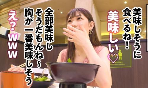 【素人】「パンパンなんだけどどこが気持ちぃ？」爆揺れ激震のHカップ超乳ｍｐ女子大生とホテルへ！