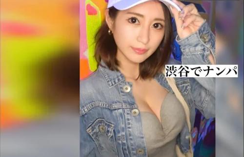 【素人ナンパ】渋谷フラフラ歩いている女の子に声をかけてナンパした巨乳ギャル！