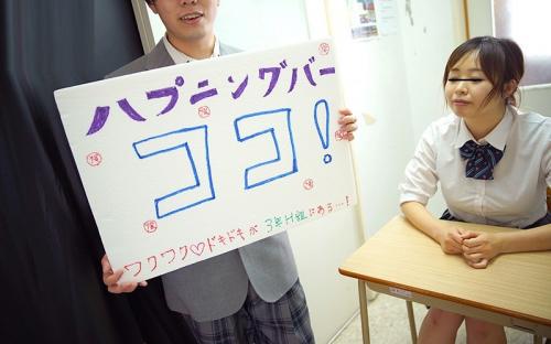 エッチな学園祭！「みんないっぱい楽しんでいってね！」3年H組の文化祭の模擬店はなんとハプニングバー！
