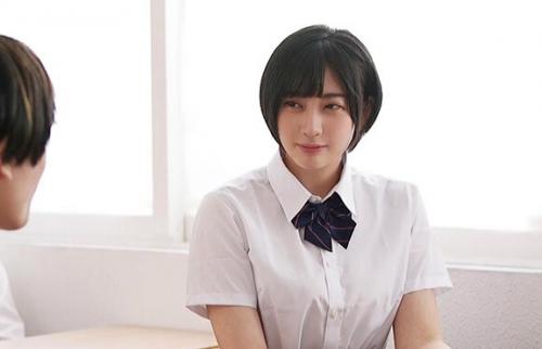 キメセクで女子校生が担任の性奴隷に！「今日もたっぷりイカせてやるからな？」媚薬で逆らえない強制アクメ！【夏目響】