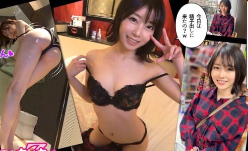 【素人】「責任もってチンチン入れて？」高学歴のインテリ女子大学とホテルへ！