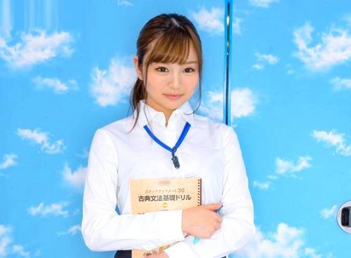 【マジックミラー号】塾講師のインテリJDに声掛け！「こんなにエッチなんて生徒は知ってるんですか？」賢い女ほどエロい！