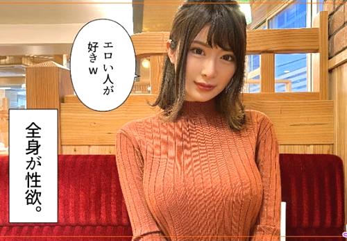 【素人】「もう挿れたい！挿れたいの～」とデカチンを求める高身長173センチでJカップのエロすぎる元美容師！