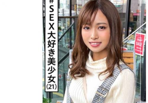 【素人】若さゆえの性欲！オナニーばっかりしている小柄な美少女！