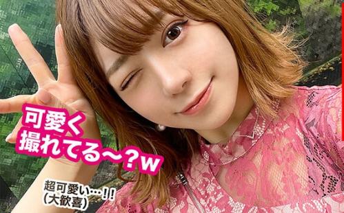 【素人】どんな男も骨抜きにする顔面偏差値高めのパイパン巨乳ギャル！