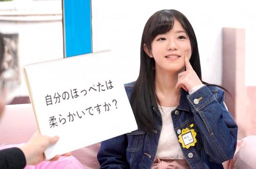 【マジックミラー号】めちゃカワ女子大生をナンパ！「おりゃ！デカチン即ハメ！」感じながら質問に答えるロリ系JD！