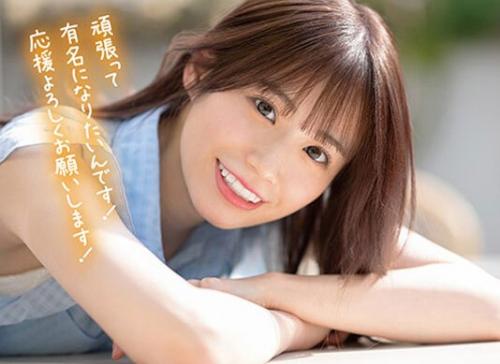パッと見でわかる圧倒的なカワイさ！小さめな身長にスレンダーなカラダの美女がデビュー！【未歩なな】