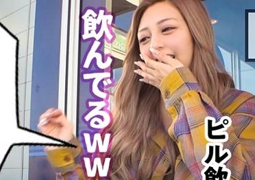 【素人】「お金欲しい！」と現在はセフレと週3回会うエッチに理解のある紹介してもらったパリピギャル！