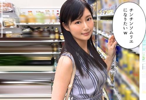 【素人】男に媚びない真っ直ぐな性欲の開放感は逆に高潔！パイパンのスレンダーナースとホテルへ！