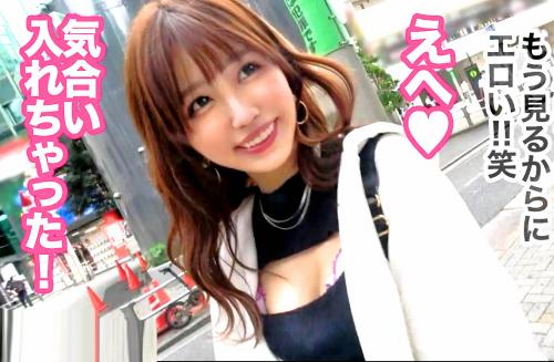 【素人】「ナマのほうが気持ちいいならいいよ？」あざとくエロカワいすぎる自由自在のクイクイ騎乗位の読モ美女！