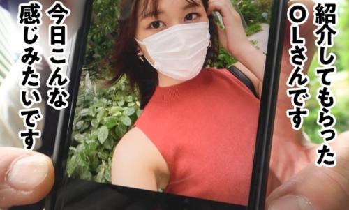【素人】貧乳はエロくて淫乱？色白ショートカットのIT企業のOLさん！