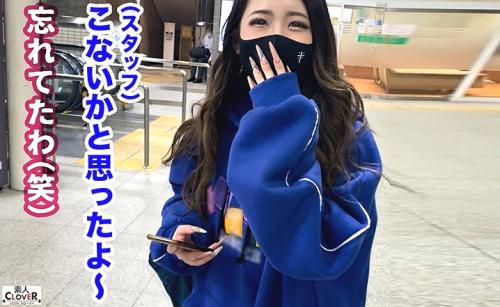 【素人】何人もの童貞を昇天させてきた童貞クン食い散らかしギャルJK！