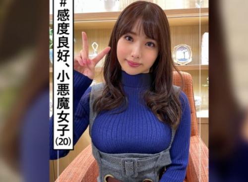 【素人】ファストフードでバイトしてる一人暮らしの巨乳ギャル！