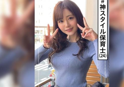 【素人】めちゃくちゃマイペースなんですがアイドルフェイスのカラダがエロい性欲の保育士さん！