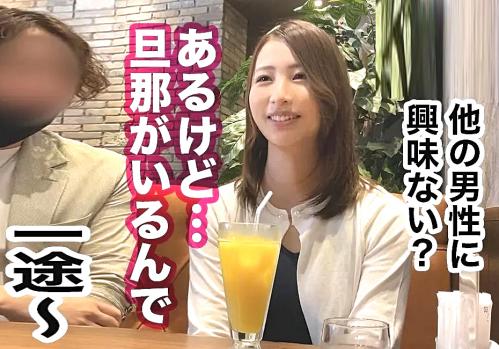 【素人】清楚な見た目に騙されるな！アブノーマルプレイにドハマりするスケベな人妻とホテルへ！