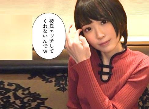 【素人】「マジメなコほどエロギャップがエグい！」見た目清楚だけどマジキチレベルの性欲！
