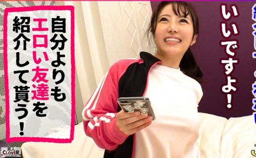 【素人】くっきりくびれたウエストに豊満なGカップの野球部マネージャーのスポ女子JK！