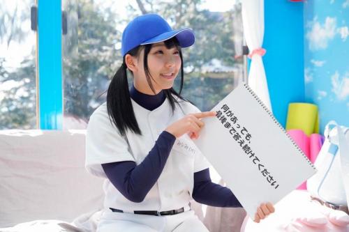 【素人】突然デカチンを即ハメ！「ちょっと…まだ濡れてないから！」むちむちの野球部女子のパイパンマンコの卑猥さ！