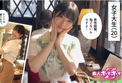 【素人】「今は彼氏がいない…。」ガード固めだけど性欲強めのGカップ女子大生！