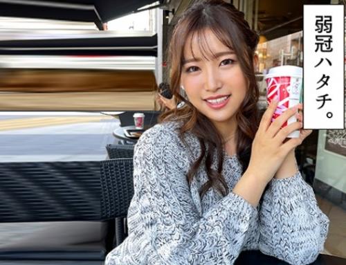 【素人】マッチアプリで出会ったオトナっぽく見えますがピュアな美少女！